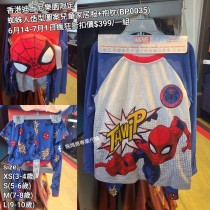 (瘋狂) 香港迪士尼樂園限定 蜘蛛人 造型圖案兒童家居服+抱枕 (BP0035)